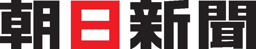 株式会社朝日新聞社