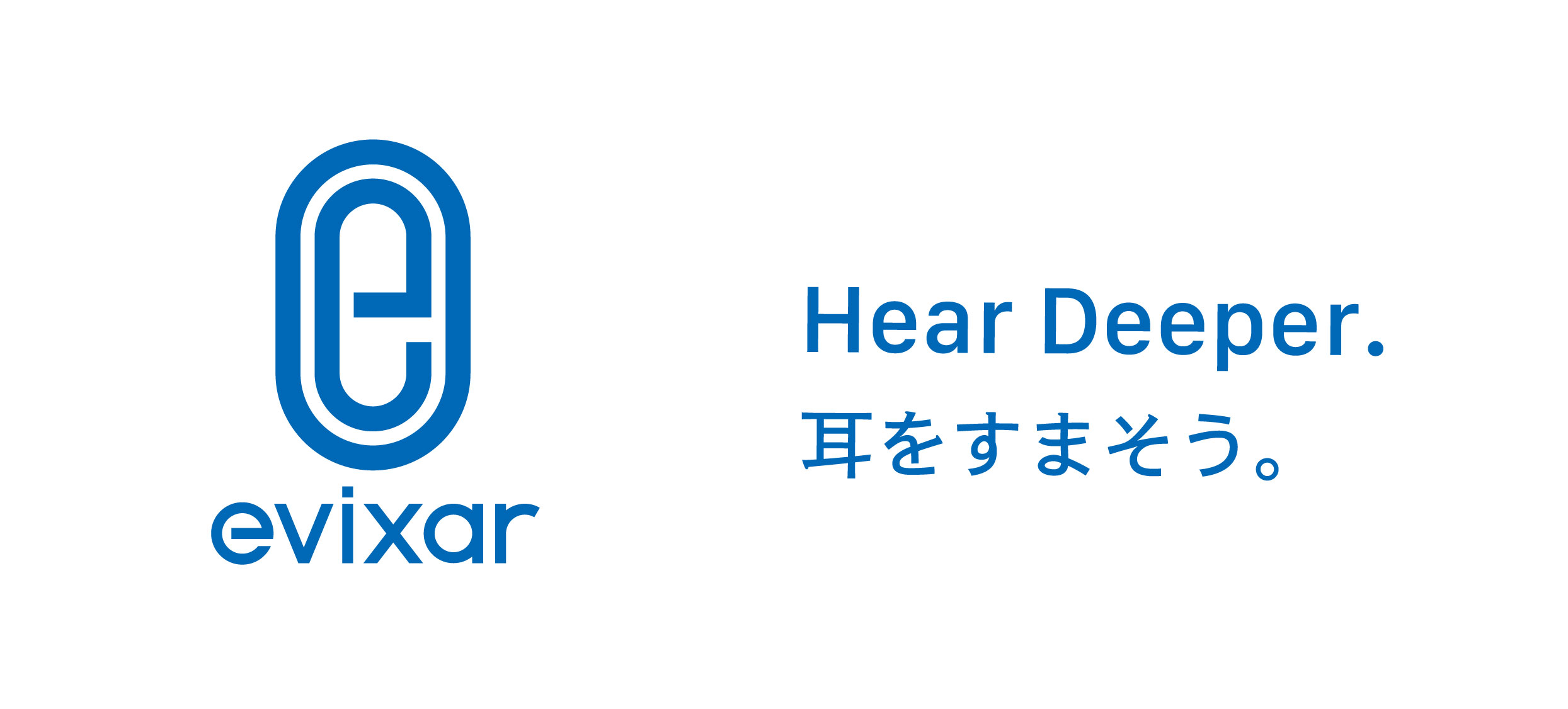 エヴィクサー株式会社