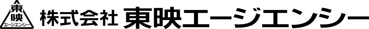 株式会社東映エージェンシー